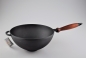 Preview: 3,5 Liter WOK aus Gusseisen mit Holzgriff und Deckel Pfanne Gusswok Wokpfanne