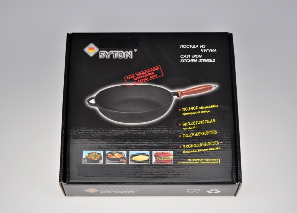 26 cm Grillpfanne Bratpfanne aus Gusseisen